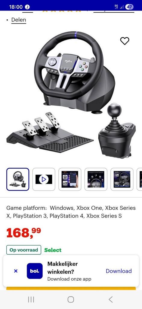 Nieuwe stuur in doos! Nooit gebruikt!, Ophalen of Verzenden