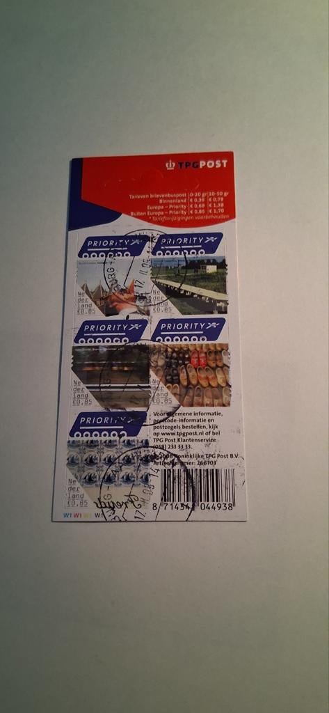 Postzegels 5 voor buiten Europa, Postzegels en Munten, Ophalen of Verzenden, Buitenland