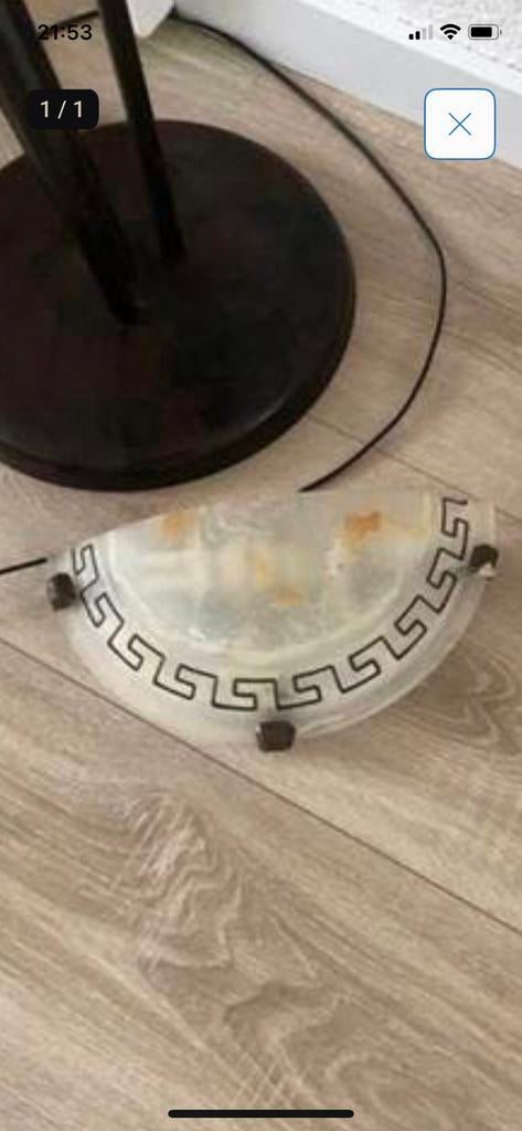 Wandlamp, Ophalen of Verzenden, Zo goed als nieuw