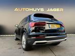 Audi Q3 35 TFSI Pro Line S Pano Alcantara Acc 360 Automaat, Auto's, Audi, 4 cilinders, 150 pk, Zwart, Bedrijf