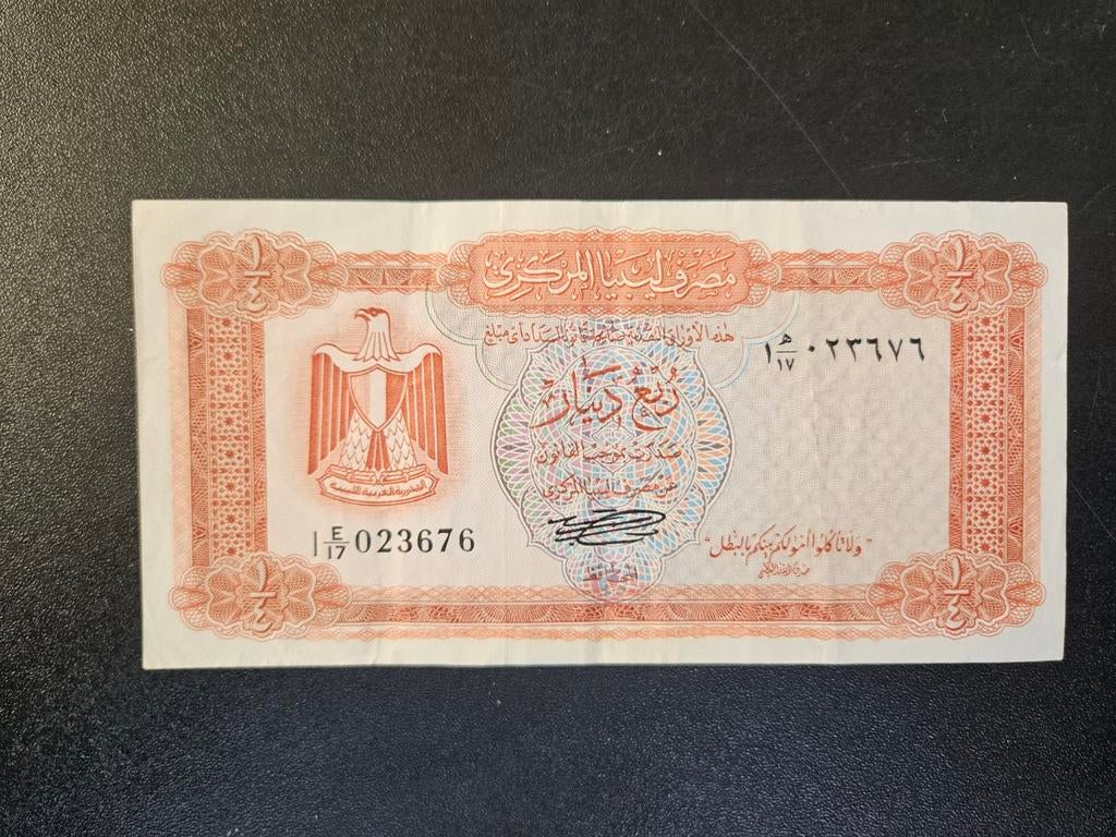 Libië pick 33b 1971-72, Postzegels en Munten, Bankbiljetten | Afrika, Ophalen of Verzenden, Overige landen, Los biljet
