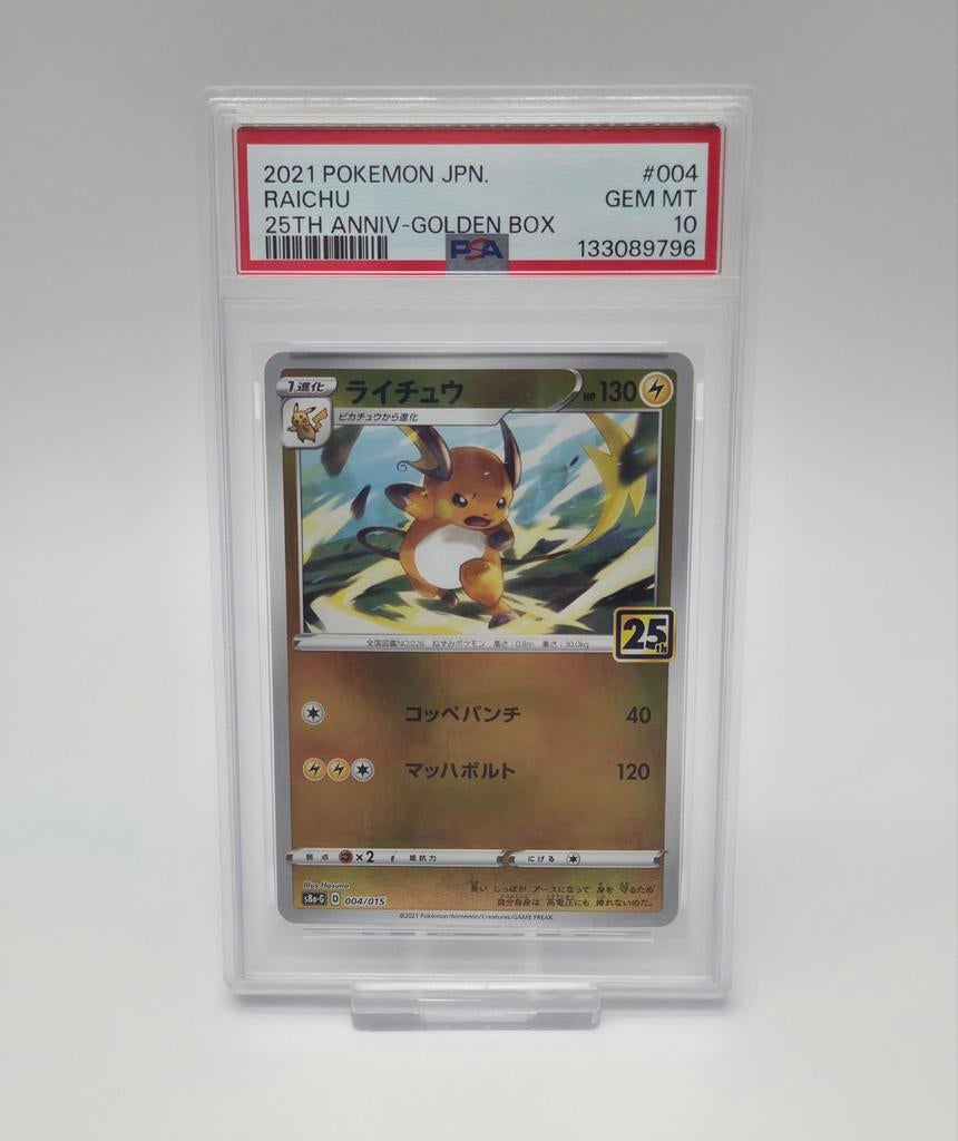 Raichu 25th Anniversary Golden Box PSA 10, Ophalen of Verzenden