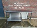 Heavy duty rvs gelaste werktafel ( VERKOCHT), Ophalen, 150 tot 200 cm, Zo goed als nieuw, Minder dan 100 cm