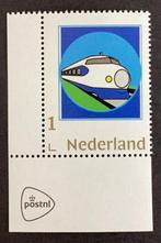 Pers. zegel Trein met gouden 1, Verzenden