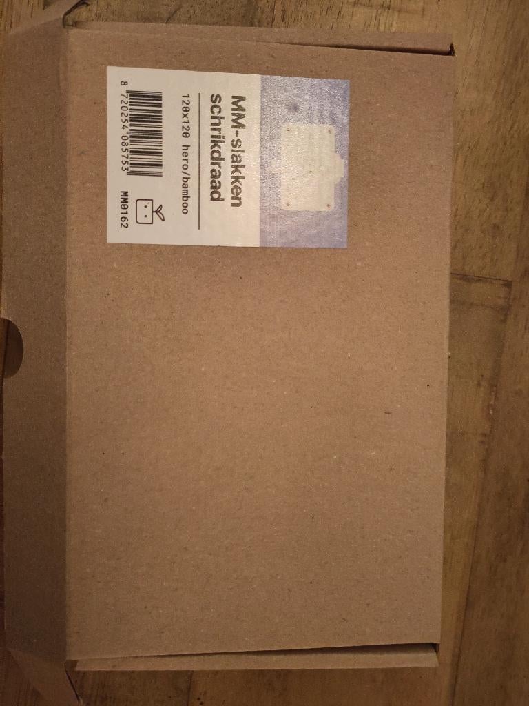 Makkelijke Moestuin Slakkenschrikdraad, Ophalen of Verzenden, Nieuw