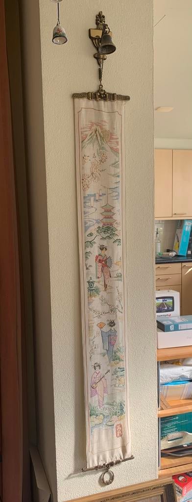 Schellekoord in Japanse stijl, Ophalen, Gebruikt, Overige typen