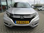 Honda HR-V 1.5 i-VTEC 130pk CVT Executive, Trekhaak afneemba, Auto's, Honda, Leder en Stof, Origineel Nederlands, Bedrijf, 19 km/l