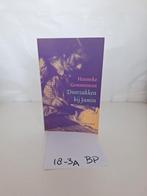 Hanneke Groenteman - Doorzakken bij Jamin, Boeken, Ophalen of Verzenden, Gelezen, Hanneke Groenteman, Nederland