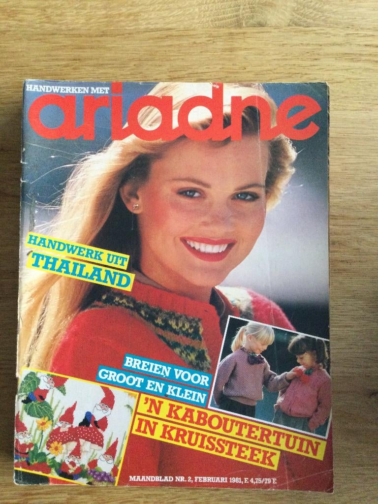 Diverse Ariadnes, Ophalen of Verzenden, Damesbladen