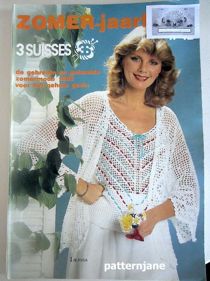 3 SUISSES ZOMERJAARBOEK NR. 12  vintage patr haken en breien, Hobby en Vrije tijd, Breien en Haken, Zo goed als nieuw, Breien of Haken