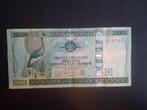 20.000 shillings uganda vf 2009, Ophalen of Verzenden, Overige landen, Los biljet