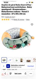 Zit en speelstorl met activiteiten, Ophalen of Verzenden, Zo goed als nieuw