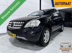 Mercedes M-klasse 300 CDI BlueEFFICIENCY*NwAPK*, Auto's, Automaat, Gebruikt, 190 pk, 255 €/maand