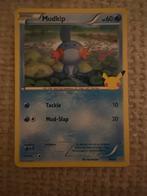 Mudkip Pokémon Kaart - Celebrations 25th Anniversary, Hobby en Vrije tijd, Verzamelkaartspellen | Pokémon, Ophalen of Verzenden