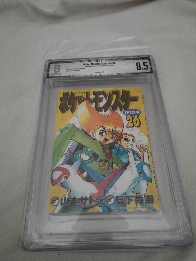 Pokémon Monsters Special #26 Manga - Beckett Graded 8.5, Boeken, Strips | Comics, Eén comic, Hidenori Kusaka, Ophalen of Verzenden