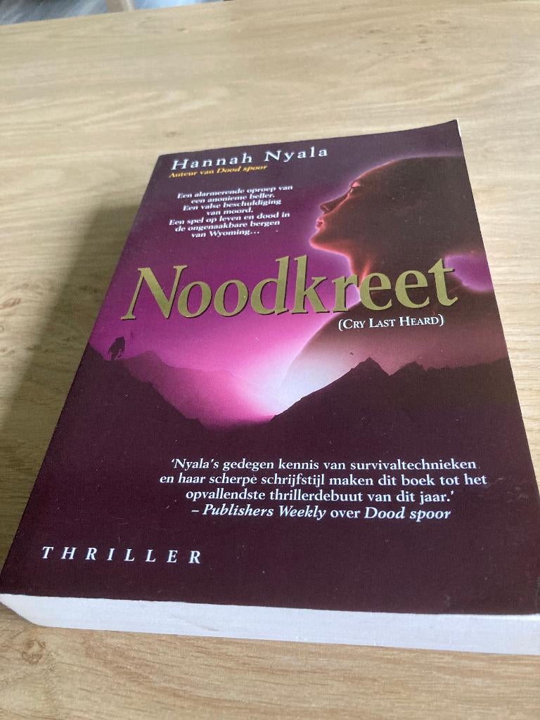 Boek Hannah Nyala, Ophalen of Verzenden, Gelezen