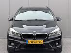 BMW 2 Serie Active Tourer 218i High Executive | Sportstoelen, 1345 kg, Gebruikt, Zwart, Bedrijf