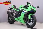 Kawasaki Ninja ZX ZX-6R, Motoren, Motoren | Kawasaki, Bedrijf, Sport