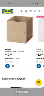 Deurtjes Ikea kast 4 stuks, Ophalen, Zo goed als nieuw