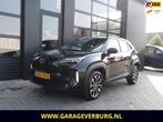 Toyota Yaris Cross 1.5 Hybrid 130 First Edition (Navigatie,C, Auto's, Stof, Gebruikt, 1165 kg, Adaptive Cruise Control