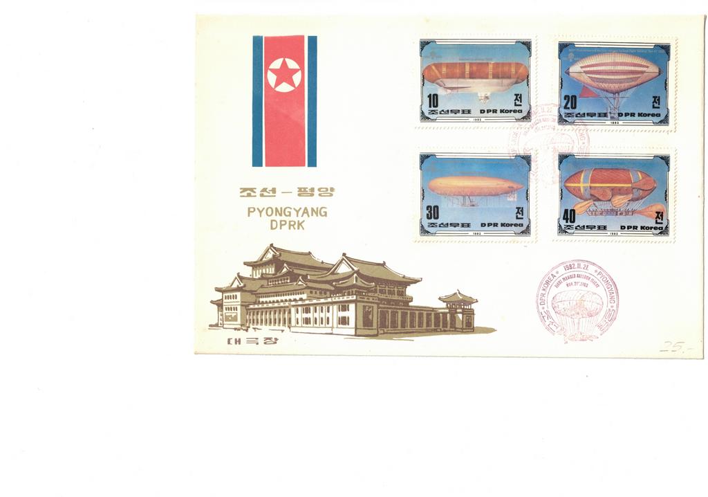 Envelop ansichtkaart Noord Korea postzegels Noord-Korea, Ophalen of Verzenden