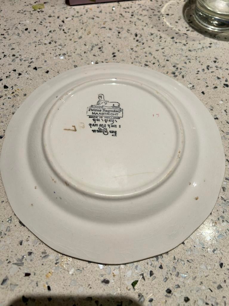 Antiek P-Regout Boerenbont ontbijtbordje decor blauw 087, Ophalen of Verzenden