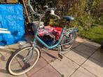 Vintage Peugeot DA40 vouwfiets modulaire Klassieke fiets, Ophalen of Verzenden, Gebruikt, Totaal opvouwbaar, Overige merken