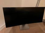 Dell 3415wb Ultrawide Monitor met ingebouwde KVM, Computers en Software, Monitoren, Ophalen, IPS, Overige resoluties, Ingebouwde speakers