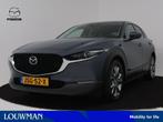Mazda CX-30 2.5 e-SkyActiv-G M Hybrid Exclusive-line | 360 C, Auto's, Voorwielaandrijving, 12 maanden, Stof, 4 cilinders