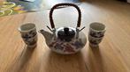 Theepot met 4 kopjes, Huis en Inrichting, Keuken | Servies, Ophalen, Keramiek, Zo goed als nieuw, Overige stijlen