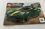 Lego Speed Champions 76907 Lotus Evija, Ophalen of Verzenden, Zo goed als nieuw, Complete set, Lego