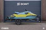 Yamaha JetBlaster PRO | 2025 | END-OF-SEASON SALE!, Watersport en Boten, Jetski's en Waterscooters, Nieuw, Benzine, 70 tot 120 pk