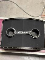 1stuks Bose 802 serie II met deksel, Gebruikt, Overige typen, Ophalen of Verzenden, Bose
