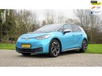 Volkswagen ID.3 First Plus 58 kWh camera soh 91%, Auto's, Automaat, 966 min, Gebruikt, ID.3