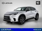 Lexus LBX Emotion 2WD | Elek. achterklep | Climate control |, Auto's, Lexus, 12 maanden, 136 pk, Gebruikt, Bedrijf