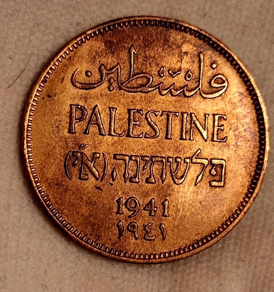 Palestina 2 Mils munt 1941, Ophalen of Verzenden, Midden-Oosten, Losse munt