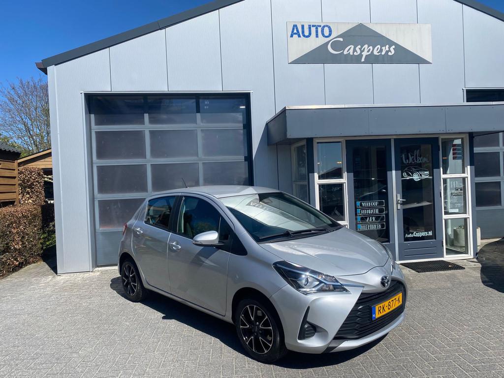 Toyota Yaris 1.5 VVT-i Aspiration (bj 2017), Auto's, Voorwielaandrijving, Euro 6, 4 cilinders, Origineel Nederlands