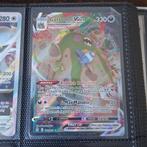 Garbodor Vmax, Ophalen of Verzenden, Zo goed als nieuw