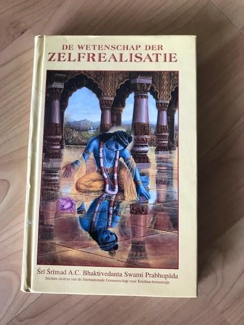 De Wetenschap Der Zelfrealisatie - Prabhupada, Boeken, Ophalen of Verzenden, Gelezen, Spiritualiteit algemeen, Achtergrond en Informatie