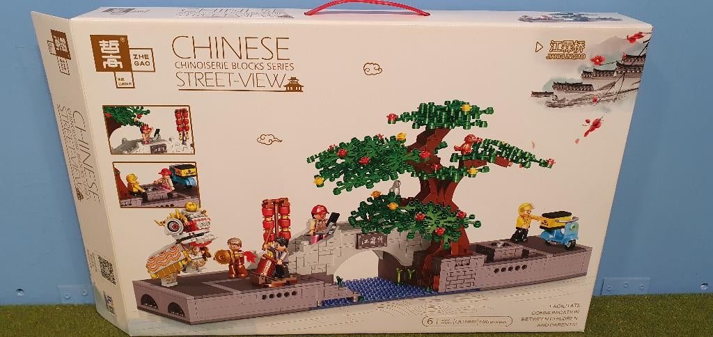 ZHE GAO QL0988 Brug - 696 pcs, Ophalen of Verzenden, Zo goed als nieuw, Overige merken