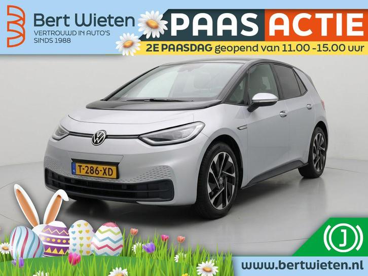 Volkswagen ID.3 Pro 58 kWh | Navigatie | Parkeersensoren | C, Auto's, Volkswagen, Bedrijf, Te koop, ID.3, ABS, Achteruitrijcamera