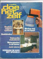 Doe Het Zelf Tijdschrift 1979 12 nrs., Ophalen of Verzenden, Zo goed als nieuw, Overige typen