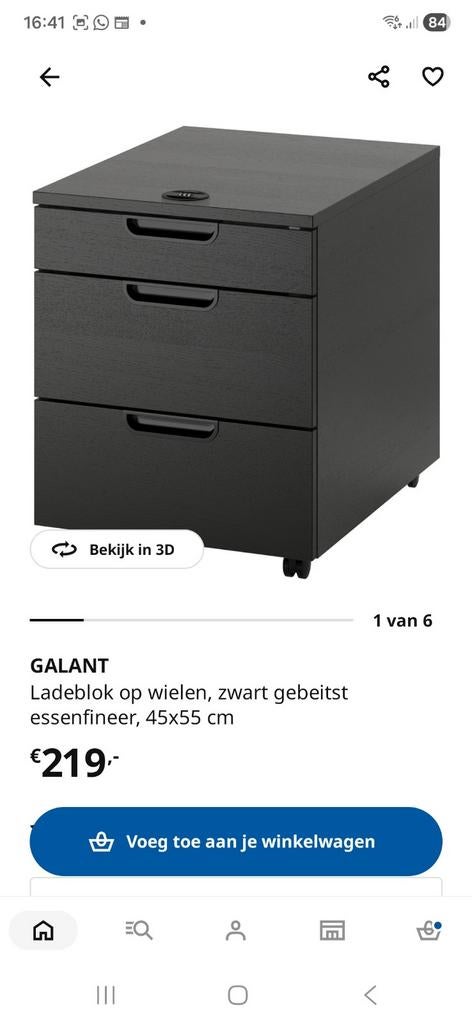 Zwart ladeblok op wielen ikea galant met slot, Minder dan 50 cm, Ophalen of Verzenden, 3 of 4 laden, Minder dan 100 cm