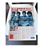 hitweek nr.37 uit 1967, Boeken, Tijdschriften en Kranten, Ophalen of Verzenden, Gelezen, Muziek, Film of Tv