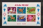 Noord-Korea Bogen Postfris ongetand 1979 Damherten, Ophalen of Verzenden, Dier of Natuur, Postfris