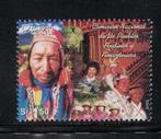 D571 Peru 1844 postfris, Postzegels en Munten, Postzegels | Amerika, Zuid-Amerika, Verzenden, Postfris