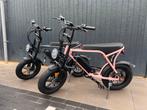 Supride Deal! Fatbike OUXI C80 mini – Garantie + Extra’s, Ophalen of Verzenden, Nieuw, 16 inch, Handrem