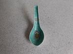 Rijstlepel 14 cm. Azuur Mun Shou, Ophalen of Verzenden