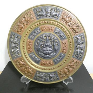 Tanjore artware - wandbord messing [1413] beschikbaar voor biedingen