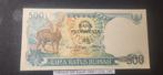 Indonesië 500 Rupiah 1988 -P123a UNC, Ophalen of Verzenden, Zuidoost-Azië, Los biljet